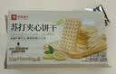 良品铺子苏打夹心饼干柠檬味270g酥脆薄饼早餐下午茶饼干休闲零食烘焙点心 实拍图