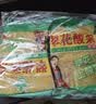 翠花酸菜丝东北特产500g*4袋装酸菜饺子馅 实拍图