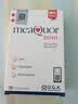 金凯撒【央视频合作】95%~97%高纯度鱼油omega-3成人中老年 90粒 实拍图