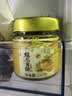南同四海南京同仁堂 桂花蜜酱0添加无糖桂花酱咖啡专用桂花蜂蜜 实拍图
