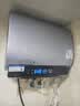 美的（Midea）小西梅活水电热水器UD10MAX亲肤活水 水质可视自动排污60L双胆扁桶3300W水电分离家用一级能效瞬热 实拍图