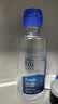 博士伦润明清透 隐形眼镜水护理液830ml 隐形眼镜多功能护理液 实拍图