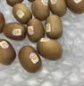 佳沛（zespri）新西兰金奇异果10粒巨大果146-175g猕猴桃水果礼盒 实拍图