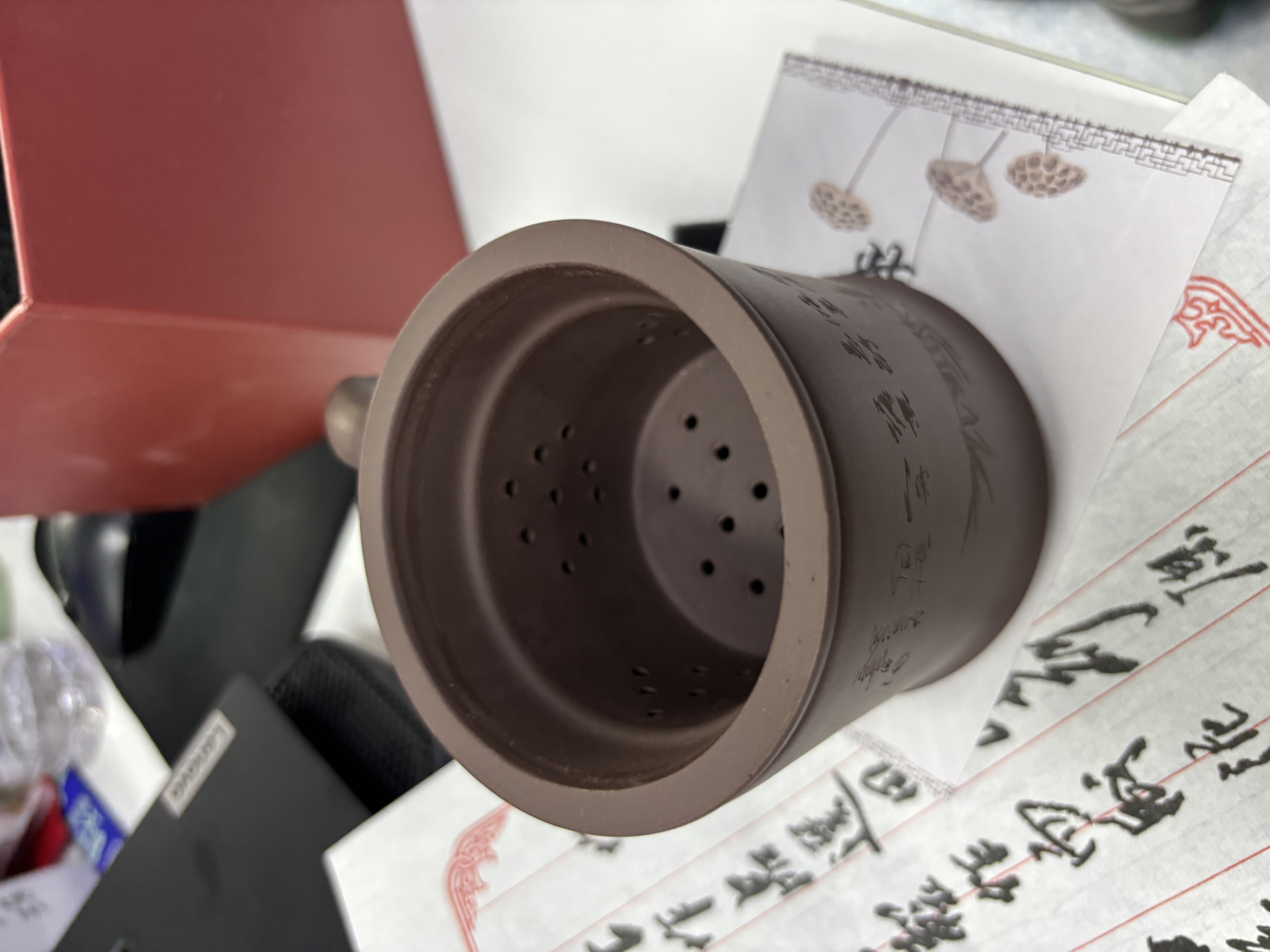 尊壶 宜兴紫砂杯手工茶具茶杯带过滤内胆茶水分离杯大容量水杯泡茶杯 实拍图