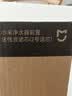 米家净水器滤芯活性炭前置过滤（2号滤芯） 适用600G厨下式/400G厨上增强版/400G厨下 XY1-CB/V1-GC 实拍图