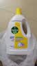 滴露（Dettol）衣物消毒液除菌柠檬3L 99.9%杀菌除螨水内衣裤衣服 需搭洗衣液用 实拍图