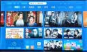 乐视TV50英寸 F50A 全高清高色域画质HDR 智能网络投屏 游戏液晶平板电视机 家用客厅酒店监控商用显示屏 50英寸 F50A 超高质价比 裸机版本 实拍图