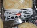 港荣猴头菇蒸蛋糕450g面包猴头菇山药健康零食早餐休闲糕点礼品盒 实拍图