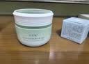 佰草集新玉润保湿菁华霜50g保湿补水面霜修护生日礼物男女 实拍图