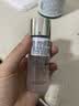 赫莲娜（HELENA RUBINSTEIN）至美琉光恒采精萃露30ml 小露珠饱满水保湿紧致精华【临期清仓】 晒单实拍图