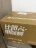UWANT【价保11.11】友望大白ultra除螨仪器热销TOP1大功率宠物除毛床上吸尘器高温杀菌三合一 除螨机 实拍图