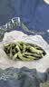 浦之灵日式毛豆1kg/袋 盐水卤毛豆荚 加热即食 冷冻蔬菜 实拍图