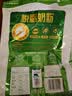 伊利新西兰进口脱脂奶粉 成人奶粉 营养品 送礼 原生高钙高蛋白 1kg 实拍图