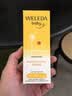 维蕾德（WELEDA）无香护臀膏婴儿屁屁乐膏新生儿宝宝金盏花护臀霜敏感肌75ml 德国 实拍图