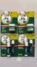 曼秀雷敦润唇膏保湿滋润去死皮淡唇纹防干裂唇膜唇霜 薄荷味9g 实拍图