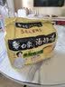 白象 方便面 汤好喝老母鸡汤面110g*5包 泡面 五连包 方便夜宵速食 实拍图