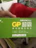 超霸（GP）5号电池40粒五号碳性干电池适用于耳温枪/血氧仪/血压计/血糖仪/鼠标等5号/AA/商超同款 实拍图