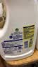 滴露（Dettol）衣物消毒液除菌柠檬3L*3 99.9%杀菌除螨水内衣裤衣服 需搭洗衣液 实拍图