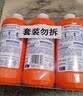 威猛先生（Mr Muscle）管道疏通剂 500g*3瓶 下水道强力疏通剂 卫生间管道疏通神器 实拍图