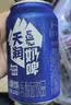 天润奶啤乳酸菌风味牛奶饮品新疆特产 300ml*24罐礼盒装 实拍图