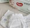 好奇（Huggies）小森林纸尿裤NB30(5kg以下)尿不湿心钻【纯净0添加】 实拍图