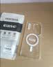 KOOLIFE适用 三星S26Ultra手机壳保护套SAMSUNG Galaxy磁吸保护套magfase透明软背壳超薄防摔简约男女 实拍图