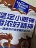 麦斯威尔（Maxwell House）特浓速溶咖啡粉13g*7条 三合一冲饮 奶咖 0反式脂肪酸 固体饮料 实拍图