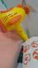 爸爸妈妈小黄鸭电动泡泡机泡泡枪儿童玩具自动手持风车泡泡棒1-3生日礼物 实拍图