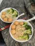 安井鱼籽炸鱼蛋 200g/包  锁鲜装 火锅麻辣烫关东煮  速食熟食方便菜 实拍图