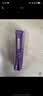 欧莱雅紫熨斗眼霜30ml全脸淡化细纹保湿护肤品生日礼物 实拍图