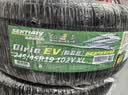 森麒麟Qirin990 205/55R16 94W 静音舒适型高性能轮胎 速腾/朗逸/雷凌 实拍图