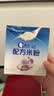 嘉宝（GERBER）【新国标尝鲜装】原味高铁米粉25g*2 实拍图