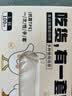 双枪一次性手套TPE食品接触级加厚厨房烘焙【L-100只】 实拍图