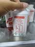 伊利 畅轻低温酸奶生牛乳西柚芒果青稞爆珠250g*4酸牛奶 风味发酵乳 实拍图
