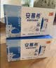 伊利安慕希0蔗糖/0乳糖混发常温酸奶200g*12盒  礼盒装 实拍图