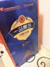 景芝一品景芝宏图 芝麻香型白酒 53度  500ml*2瓶  礼盒装 实拍图