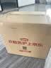 京东自营洗鞋服务运动鞋任洗3双上门取送价值2000元内小白鞋京东洗衣 实拍图