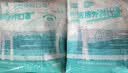 海氏海诺一次性医用外科口罩100只 灭菌级医用口罩成人防尘口罩保暖防晒 实拍图