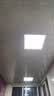 新飞 集成吊顶led面板灯厨房灯卫生间浴室铝扣板灯吸顶灯平板灯 16W 【300*300mm】超亮 白光 实拍图