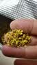 艺福堂花草茶2026新花精选桂花50g 金桂干花可熬酱无熏硫养生泡酒搭红茶 实拍图