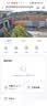 海康威视（HIKVISION）4g摄像头室户外终身免费充值无限流量1000万双摄监控器360度无死角无线联网无需WIFI 实拍图