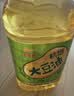 金龙鱼 食用油  精选大豆油5L（新老包装随机发货） 实拍图