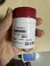 【阿拓莫兰】 谷胱甘肽片0.1g*60片/盒  【1盒装】 实拍图