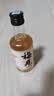 梅见【双11正式开抢】原味青梅酒节日送礼12度果酒50ml 实拍图