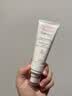 雅漾（Avene）专研修护霜滋润40ML 舒缓泛红敏肌保湿速修霜晒后乳液面霜礼物 实拍图