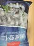 1号会员店（One's Member）泰国原装进口黑虎虾仁 0添加保水剂 低脂去虾线 908G（60-80只） 实拍图