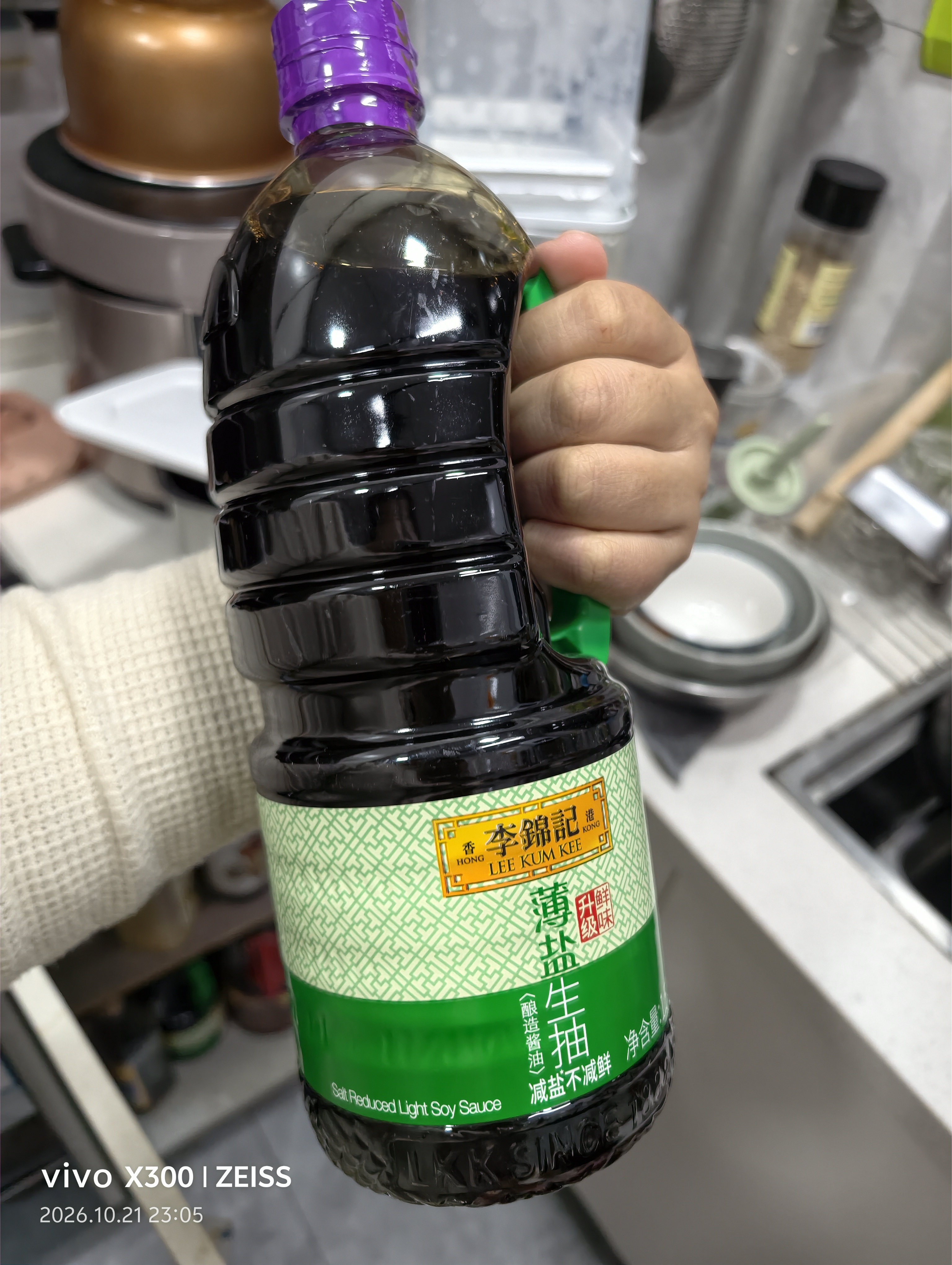 李锦记薄盐生抽1.52kg*2【美食大赛同款】减盐25%* 一级控盐味鲜酱油 实拍图