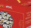 加多宝功夫女足联名款310ml*12罐 茶饮料整箱 实拍图