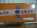 港荣蒸蛋糕纯鸡蛋原味900g早餐面包零食西式糕点心蛋糕礼品盒 实拍图