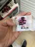 东阿阿胶官方店【倪妮推荐】桃花姬阿胶糕 早餐零食营养品 生日礼物礼盒 75g*4盒 礼盒装|到手320克 实拍图